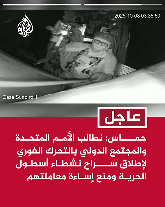 :           
 - نشر قبل 35 دقيقة