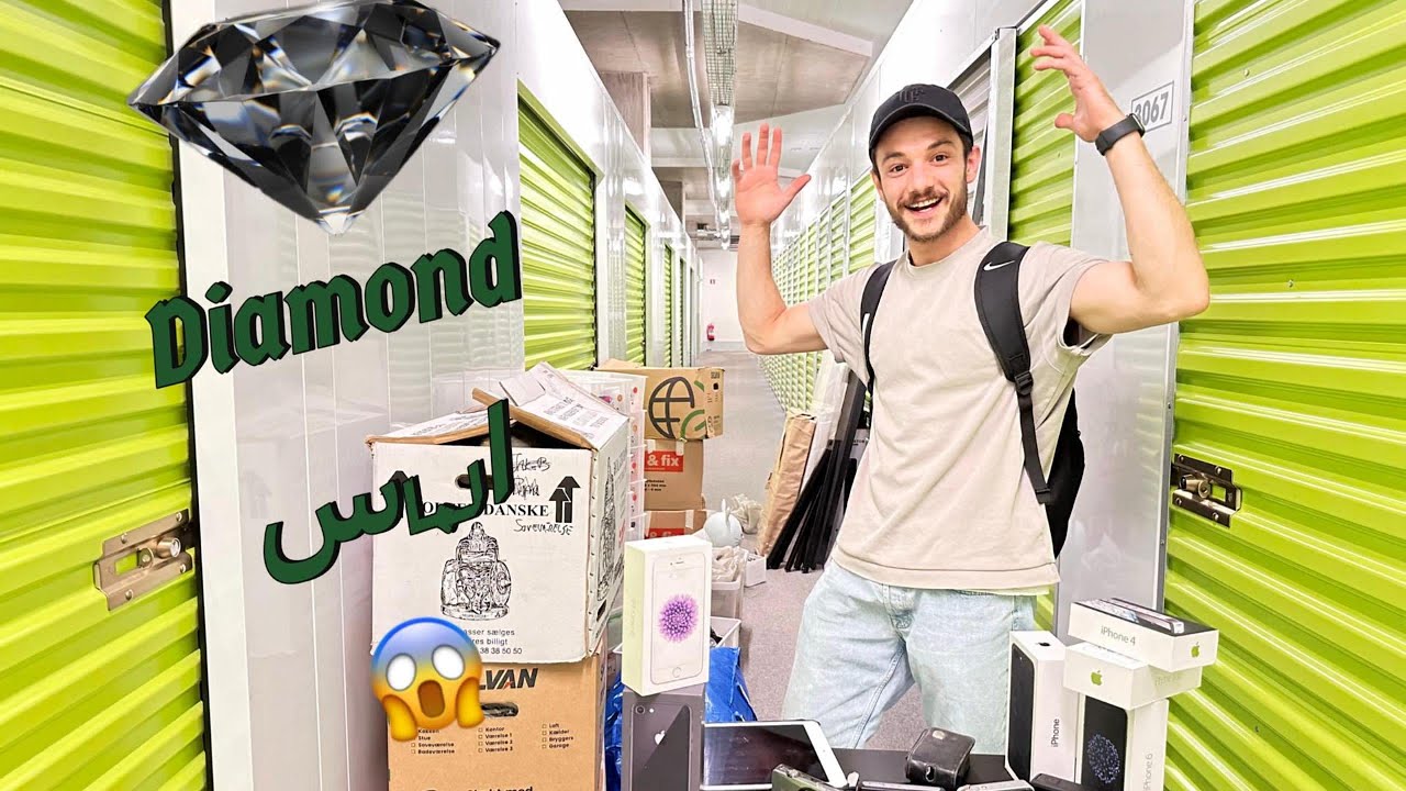 مخزن مهجور طلع شيء غير متوقع!!  | Storage Hunter