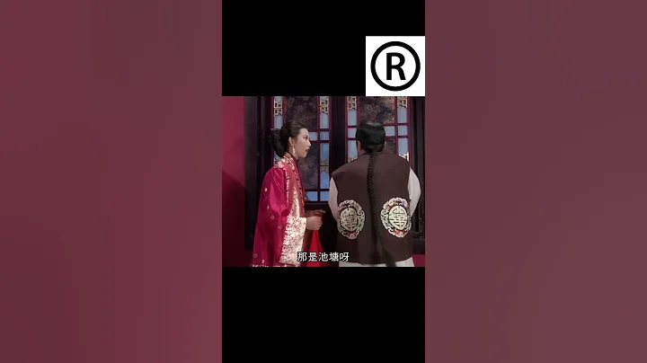 😂我玩完了她，不給錢，那就不算賣咯 - 天天要聞