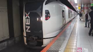 E259系　特急成田エクスプレス　切り離し　㏌東京駅