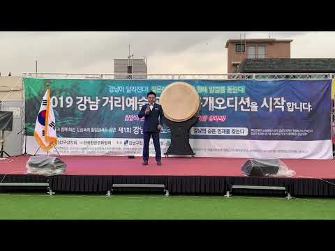 가수 려운 청춘