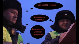 видео: ИДПС Бурдов и Хорошев вынесли постановление? ч. 2 картинка: ИДПС Бурдов и Хорошев вынесли постановление? ч. 2