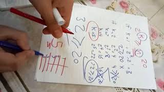 4- CH.2 .. Organizing Quantitative Data