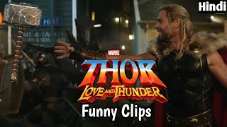 Thor_Love_and_thunder Funny Clips | Best Of Entertainment