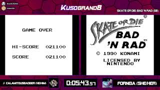 Kusogrand8! Skate or Die: Bad N Rad
Courtesy of GM omeganumber (Iron GM Black Spot), CalamitousBadger, and Forneia in Skate or Die: Bad N Rad on GB. Kusogrand8! Skate or Die: Bad N Rad