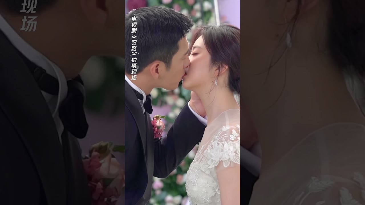 Jing Boran And Seven Tan Kiss On Their Wedding RoadHome JingBoran SevenTan IQIYI