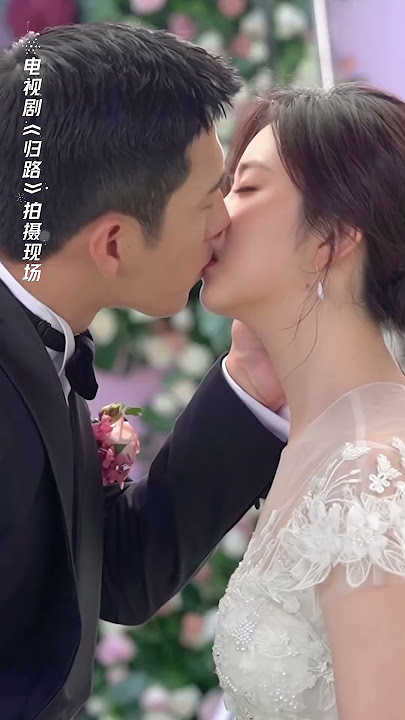 Jing Boran and Seven Tan kiss on their wedding #RoadHome #JingBoran #SevenTan #iQIYI