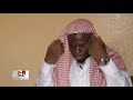 Conakry Nouvelles Imam Aboubacar Latif SYLL 2èm Imam Lansanaya centre
