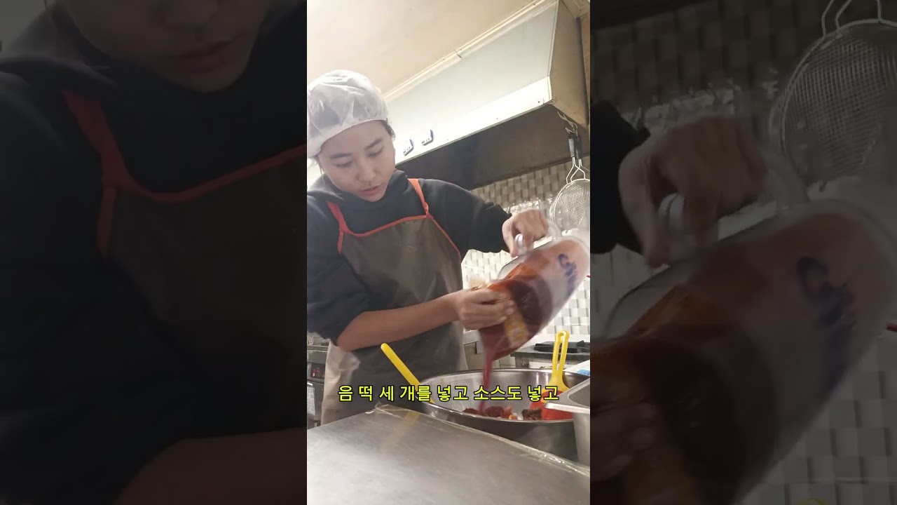 My first blog In Korean part time job 🍀🌷