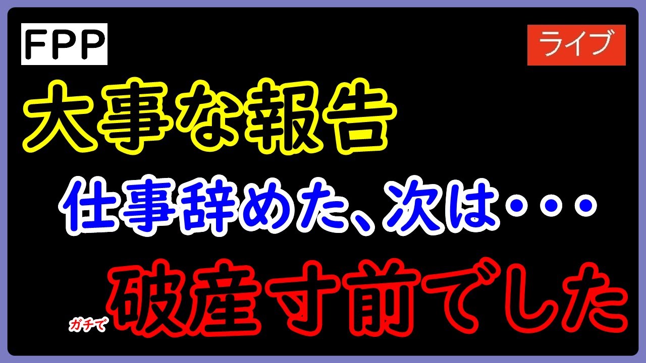 無料ダウンロード 君の名は Twitter