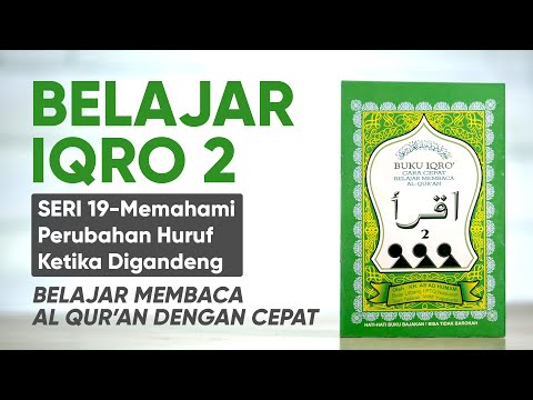Surat Al Baqarah Ayat 284 286 Beserta Tajwidnya - Bagi Contoh Surat