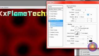 Adobe Photoshop CS4: How To Make A Really Cool Background