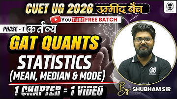 CUET 2026 GAT Quants | Speed Time & Distance | CUET GAT & CUET LLB | Umeed Batch