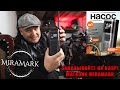📌Обзор Лучший мини-компрессор для авто мото – беспроводной, мощный, удобный компактный! #компрессор