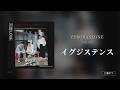 【日繁中字】ZEROBASEONE|イグジステンス