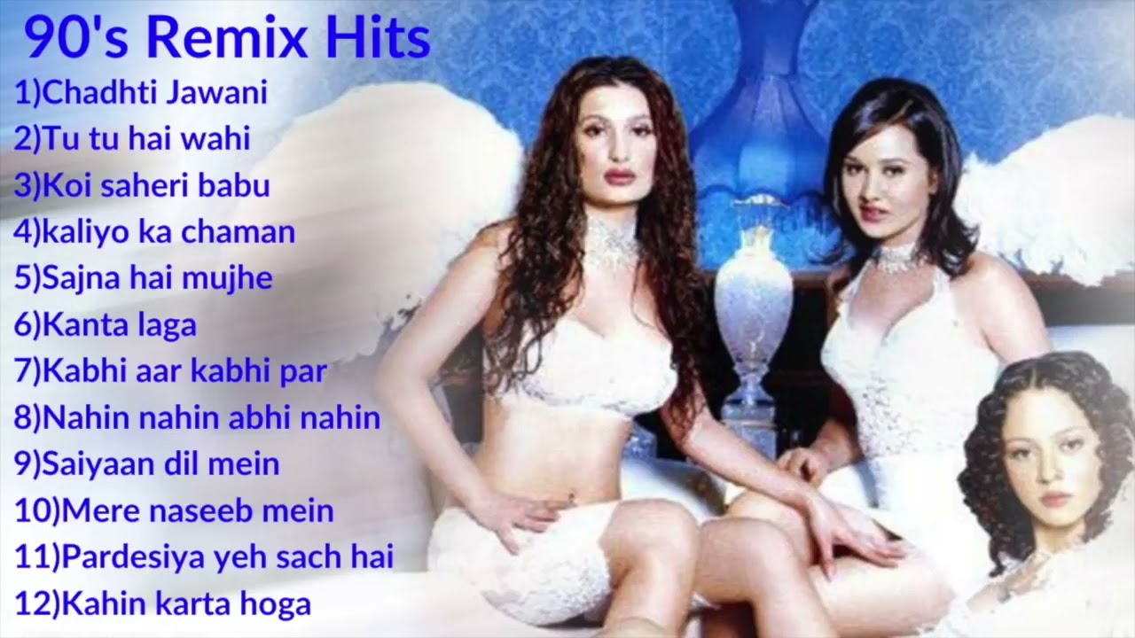 Best Jukebox | 90s Remix hits | Super Hit 90s Remix Songs | Audio Jukebox