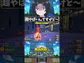 新モードが過疎りすぎてる件!!#ヒロアカUR #僕のヒーローアカデミアULTRARUMBLE #僕のヒーローアカデミア