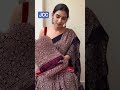 Cotton saree Buy now 🛍️watsapp no. 8239321788 (check discription)#jaipurcottoncraft #saree #shorts