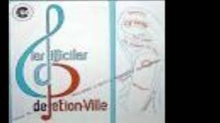les Difficiles de Petion Ville live 1970s ... Le bon vieux temps