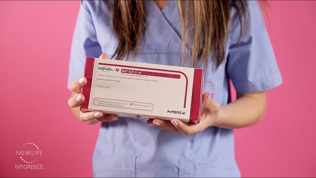 How to use Gonal® 900IU