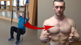 💪Лучший способ накачать мышцы в домашних условиях 💪Лучший способ накачать мышцы в домашних условиях