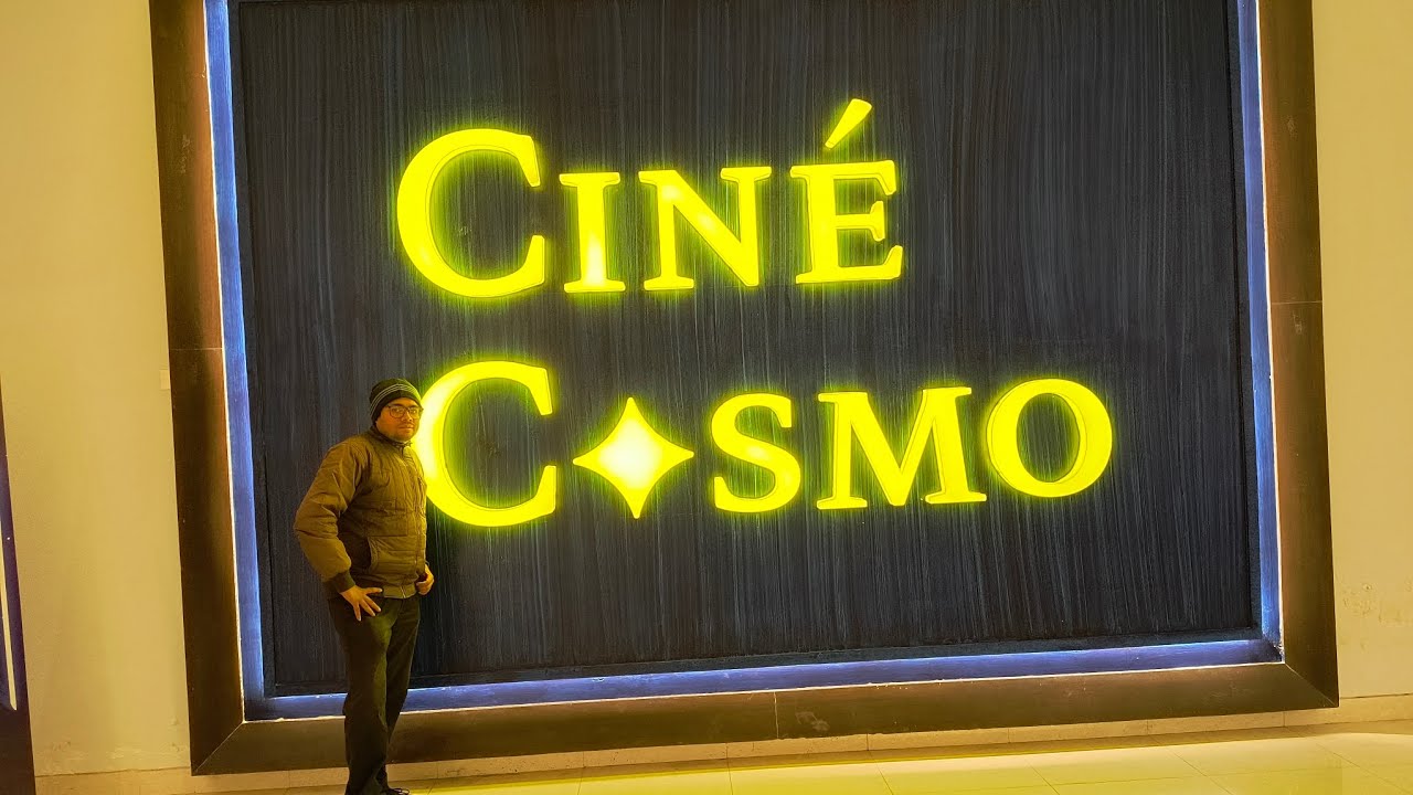 CINE COSMO CINEMA IN ASANSOL|MULTIPLEX IN SENTRUM MALL ASANSOL|ASANSOL NEW MULTIPLEX/CINEMA HALL