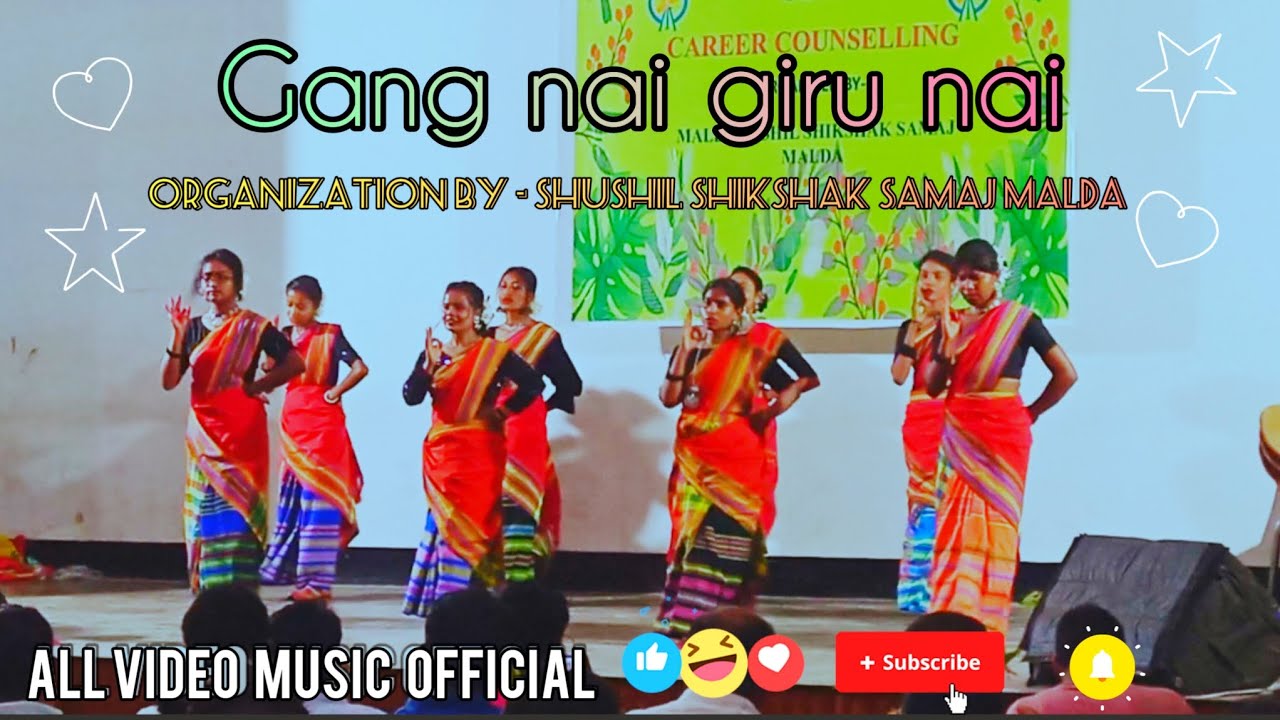 Gang nai giru nai new Santali video song Shushil Shikshak Samaj baha 2023  newsantalivideo2023