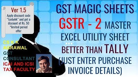 GSTR 2 Master Excel Utility instantly generate b2b, b2ur, exempt, hsn sheet : Better than Tally