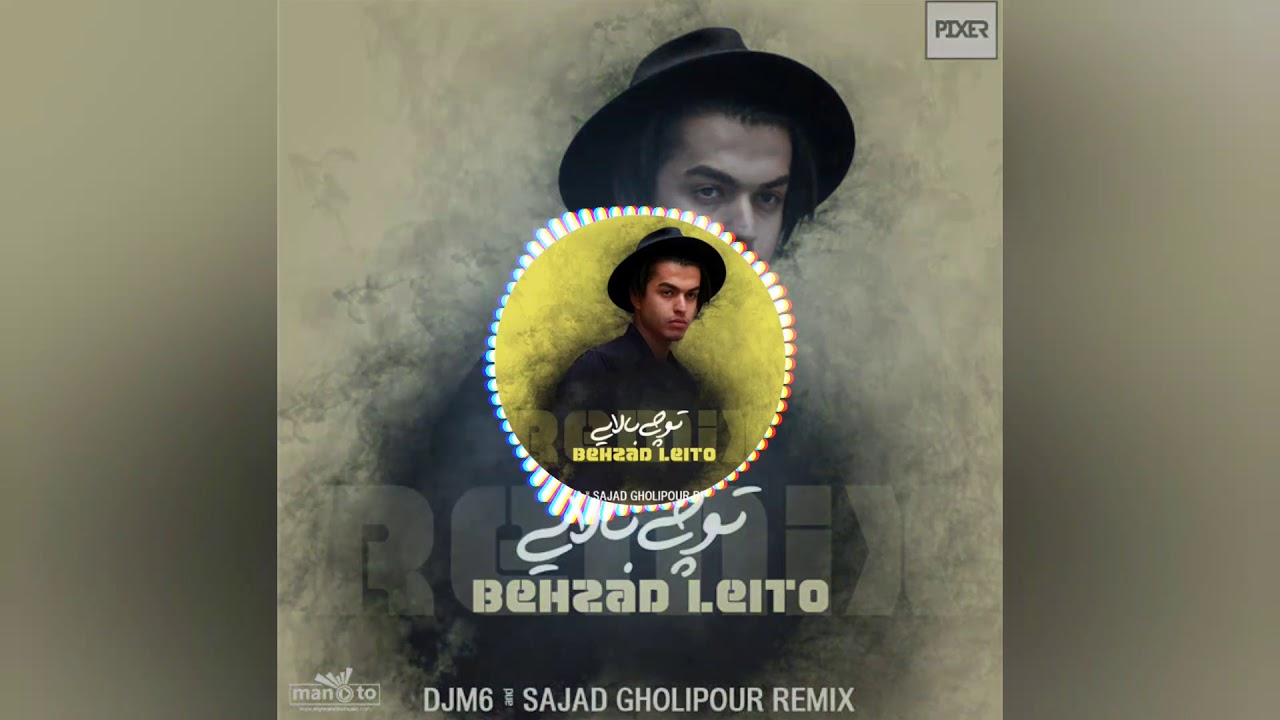 camera iphone 8 plus apk Behzad Leito & Jafar to che balaie remix 2018