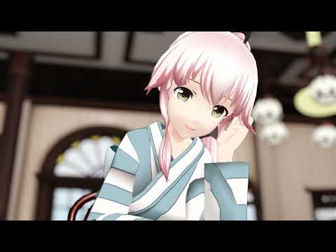 【MMD 艦これ】お呪い