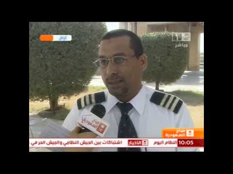 سكة الحديد امل عبدالله صباحكم سعودي