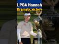 Hannah Green’s Miracle  🏆⛳️ Korean Players' Playoff Battle