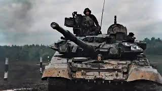 Танковые войска РФ - сила и мощь /муз.видео 2022
