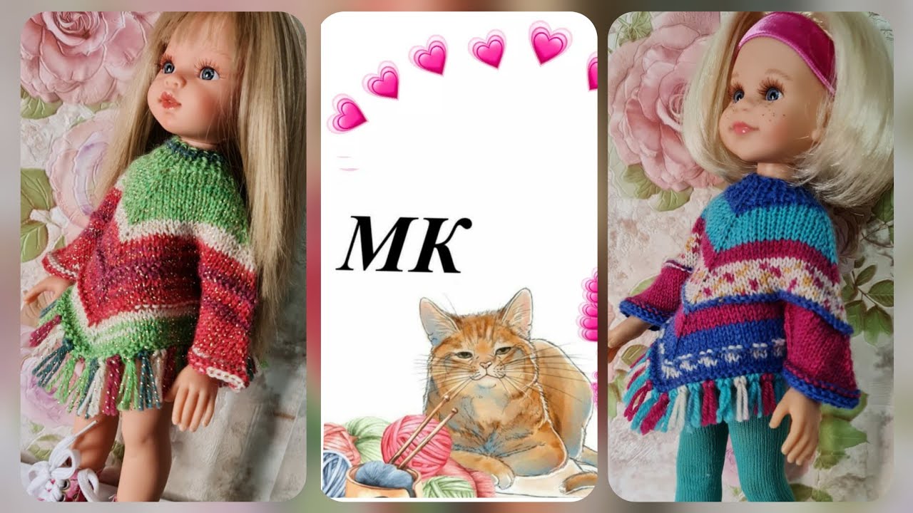 Свитер- пончо* Мастеркласс*