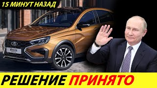 ⛔️ДИЛЕРЫ В ШОКЕ❗❗❗ НОВЫЕ ПРАВИЛА