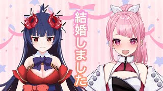 【雑談】リリアムチャンネル開設しました！編　Vtuber