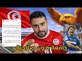 لؤي بن فرحات يعود ويسجل , التونكتي معلم ، أدم العياري فنان وحنبعل ورقة صفرة ، إجتماع الجامعة الفارغ