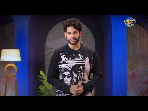 Kiska Brand Bajega Season 4 |  Episode 9 | Siddhant Chaturvedi