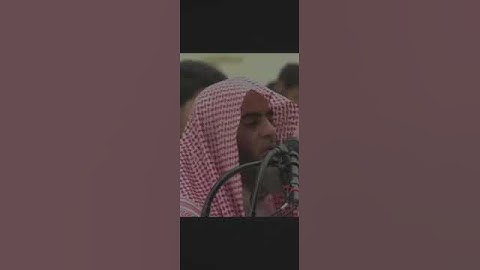 قد أفلح المؤمنون ١_١٤ سورة [المؤمنون ]محمد اللحيدان  #المصحف