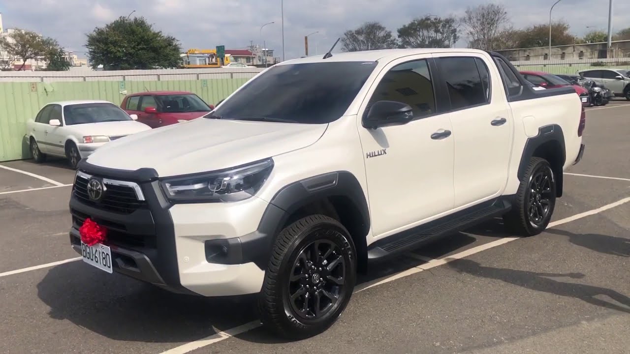 21 Toyota Hilux 2 8 豐田海力士8 5代4wd 小改款貨卡皮卡 交車苗栗頭份所 Youtube 21 Toyota Hilux 2 8 豐田海力士8 5代4wd 小改款貨卡皮卡 交車苗栗頭份所 Youtube