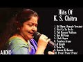 KS Chitra Hits Songs | KS Chithra Romantic Hindi songs | KS Chithra Romantic Hindi Songs Mp3 Song