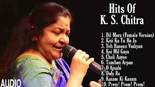 KS Chitra Hits Songs | KS Chithra Romantic Hindi songs | KS Chithra Romantic Hindi Songs screenshot 3