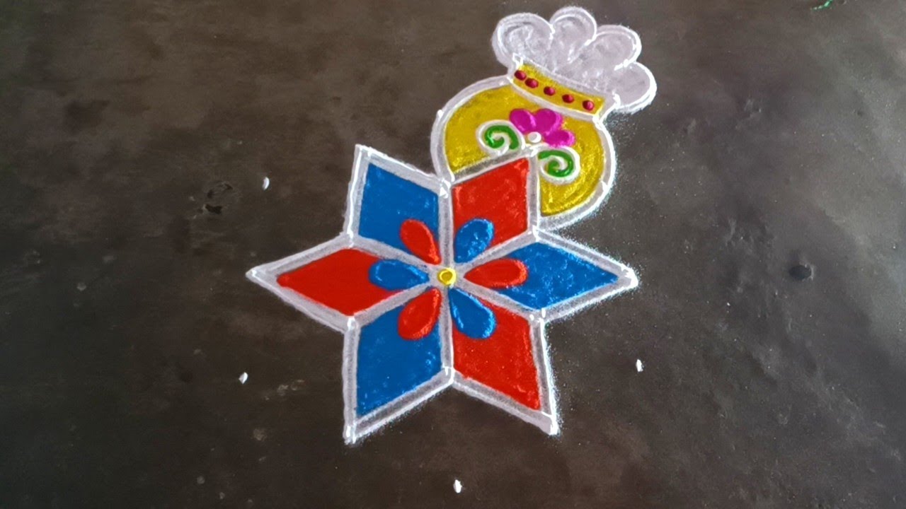 pongalpot rangoli/bhogi gundalu muggulu🥀sankaranthi chukklamuggulu/colourrangoli/gokulramya kolangal