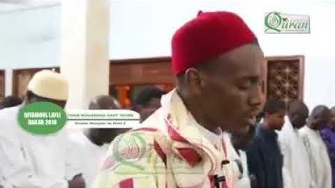 من اجمل ماسمعت قراءه القارئ محمد الهادي توري