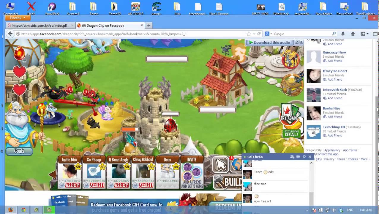 How to find session Key and User ID - YouTube