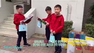Daehan Minguk Manse2019 Happy Birthdaythe Triplets