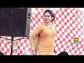 Tagdi song hot dance rc upadhyay 2019
