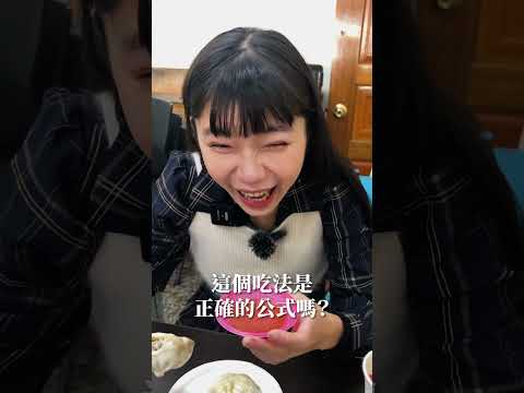 8間台中西屯必吃的在地人推薦🤩！#shorts #台中景點 #台中美食