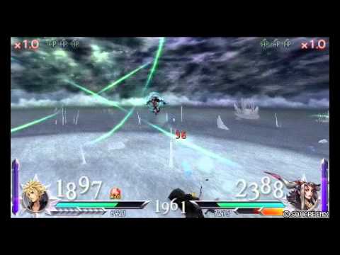 DDFFアドパ対戦　クラウド対アルティミシア２