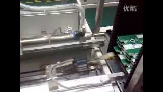 SMT loader